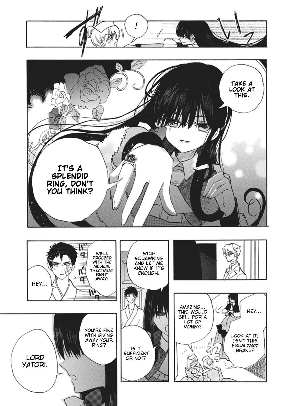 The Reincarnated Villainess' Dark History chapter 87 page 31