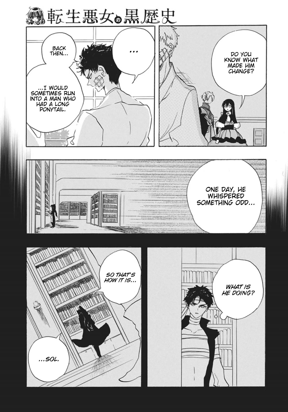 The Reincarnated Villainess' Dark History chapter 87 page 38