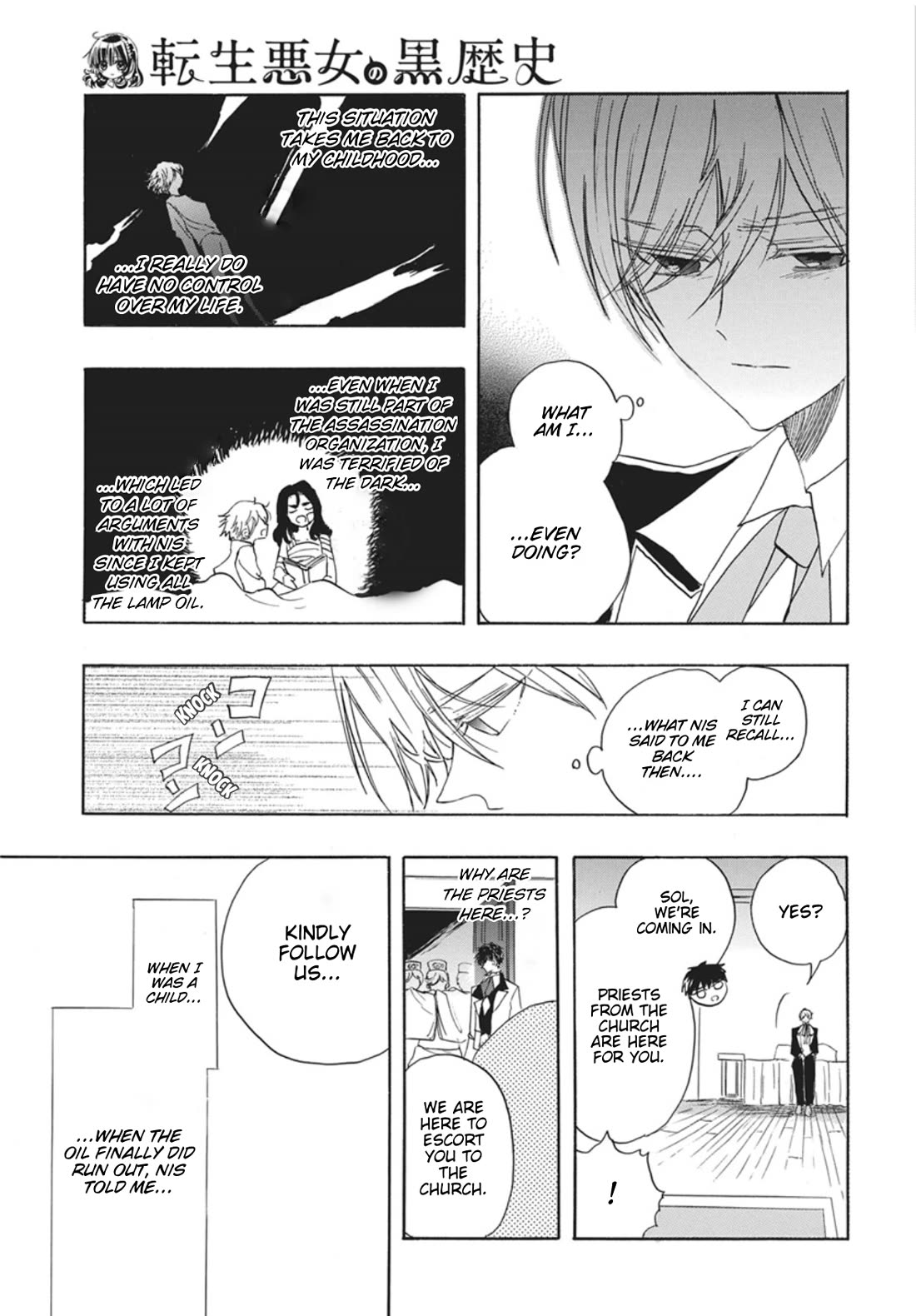 The Reincarnated Villainess' Dark History chapter 87 page 40