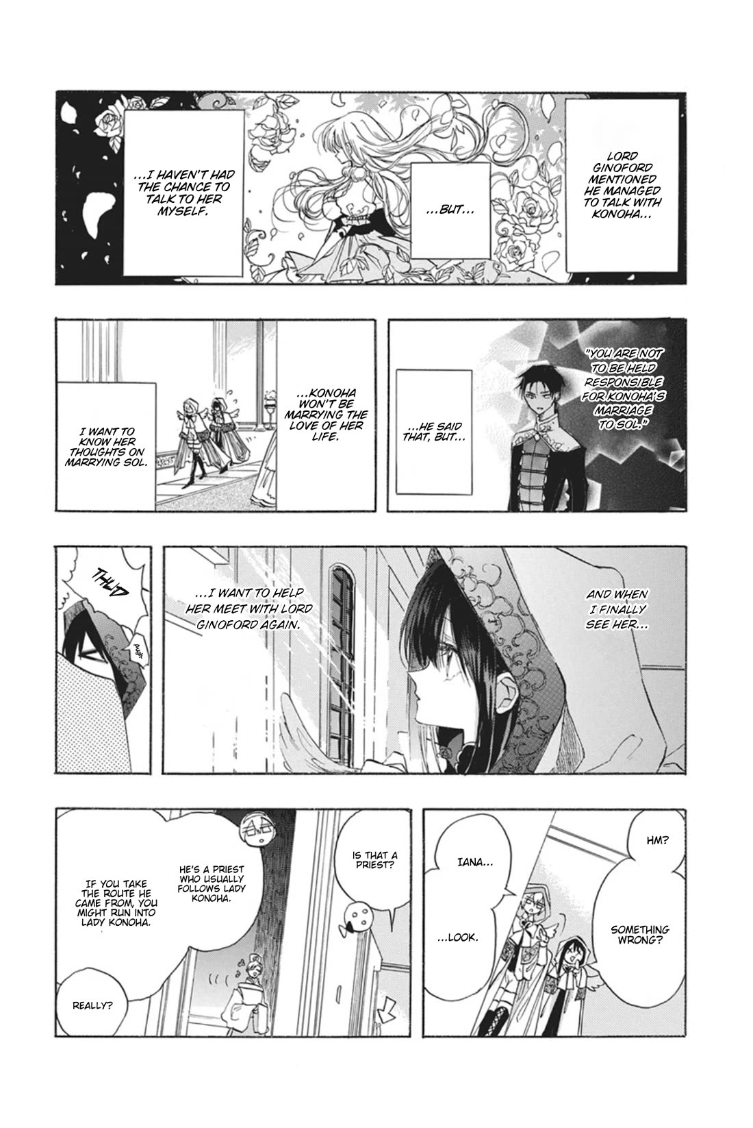 The Reincarnated Villainess' Dark History chapter 90 page 12
