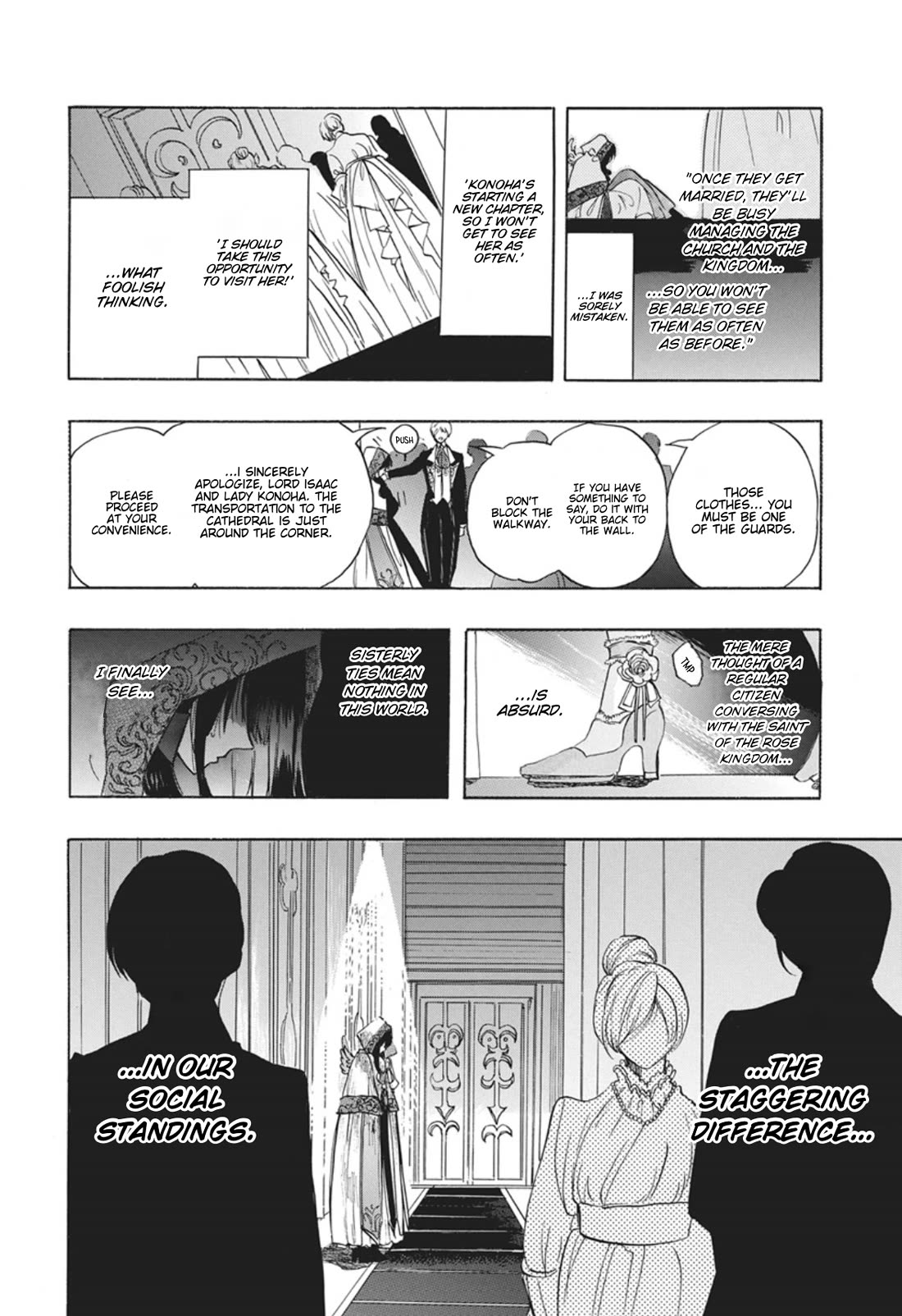 The Reincarnated Villainess' Dark History chapter 90 page 16
