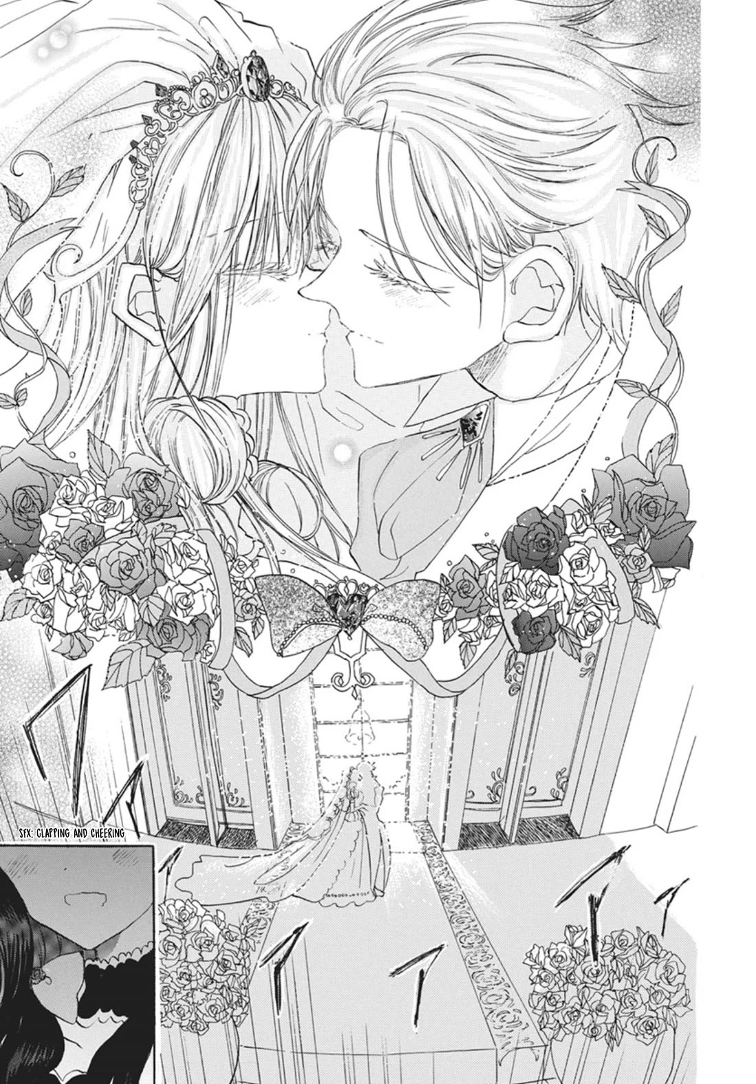 The Reincarnated Villainess' Dark History chapter 90 page 22