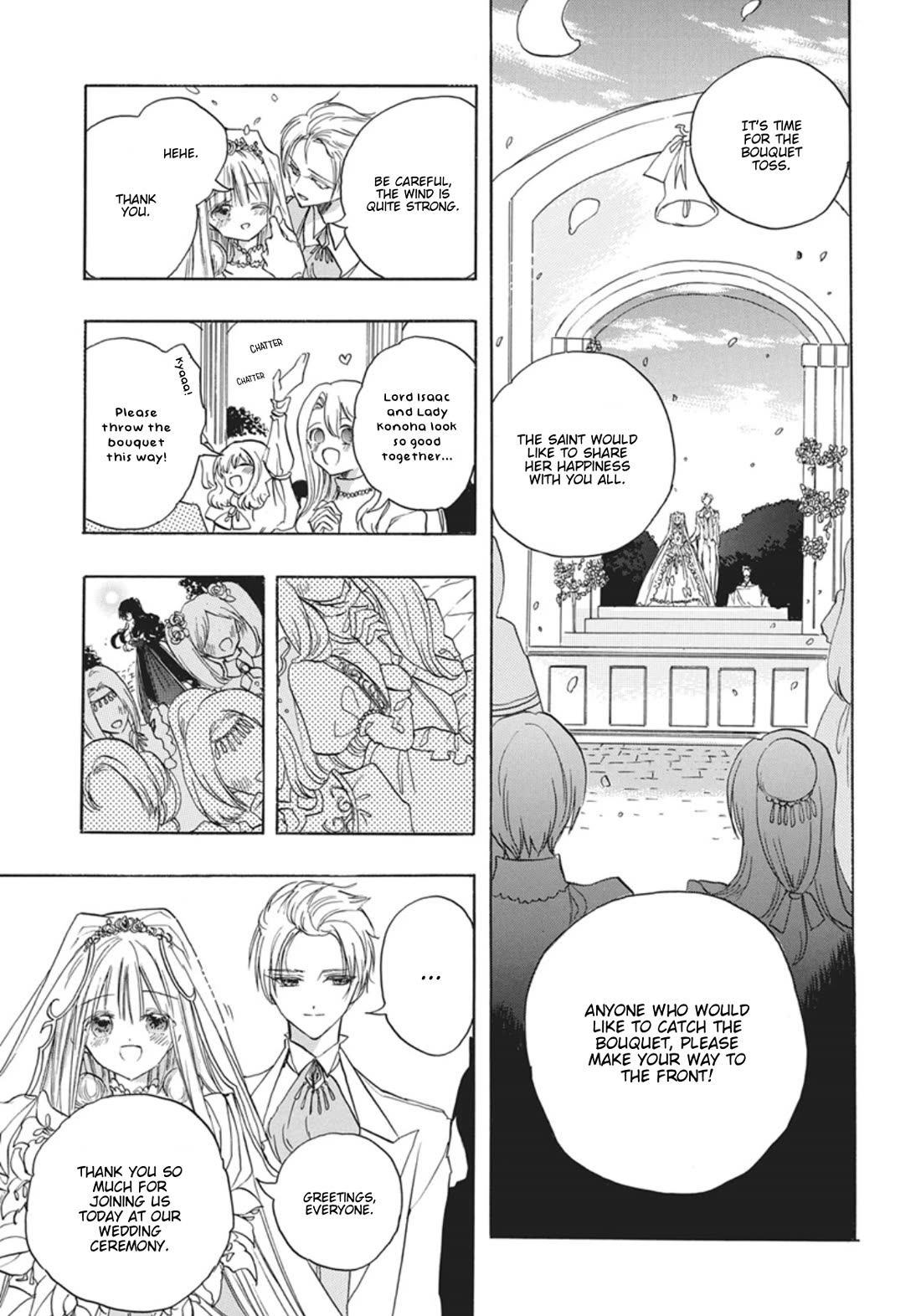 The Reincarnated Villainess' Dark History chapter 90 page 26