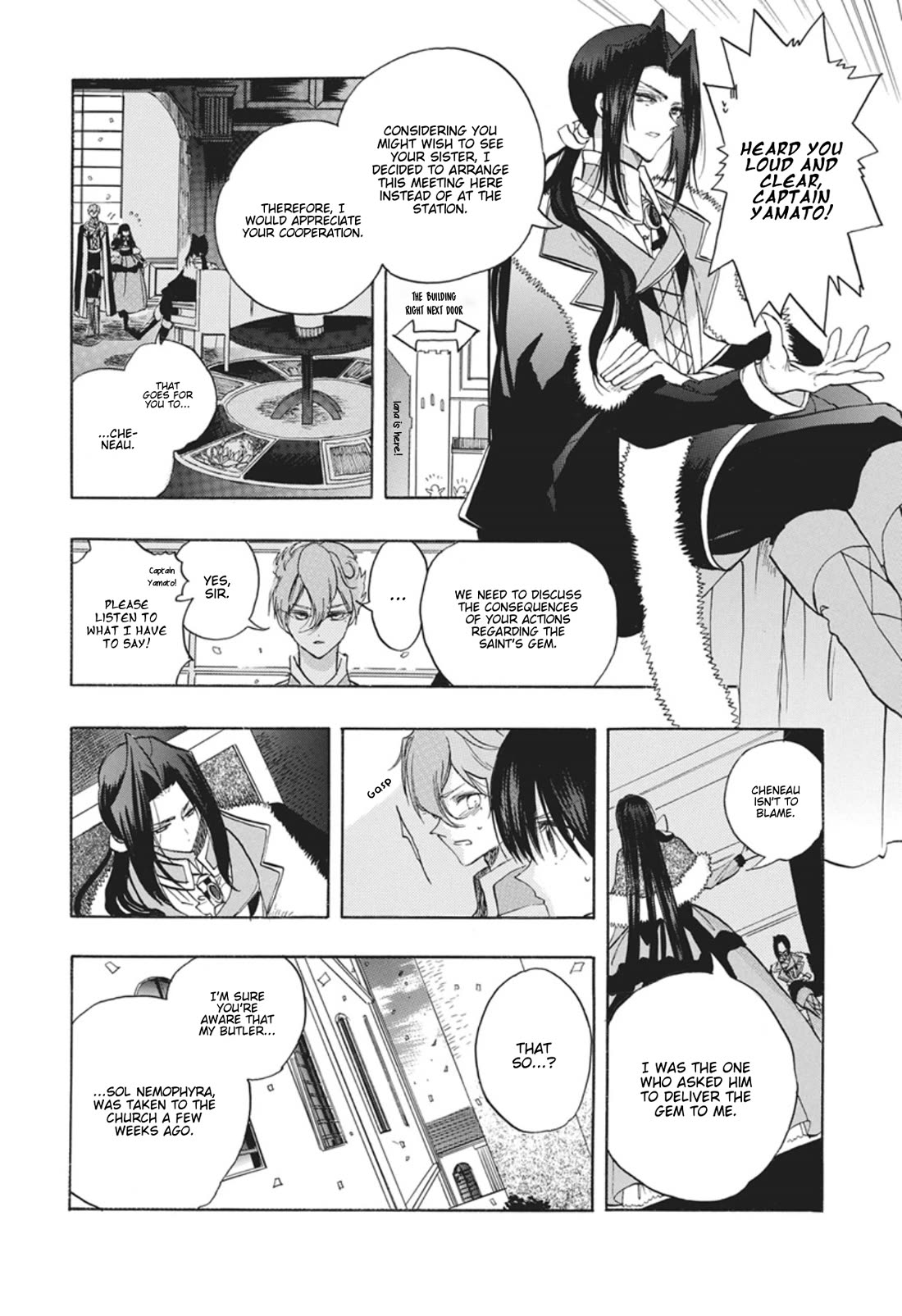 The Reincarnated Villainess' Dark History chapter 90 page 4