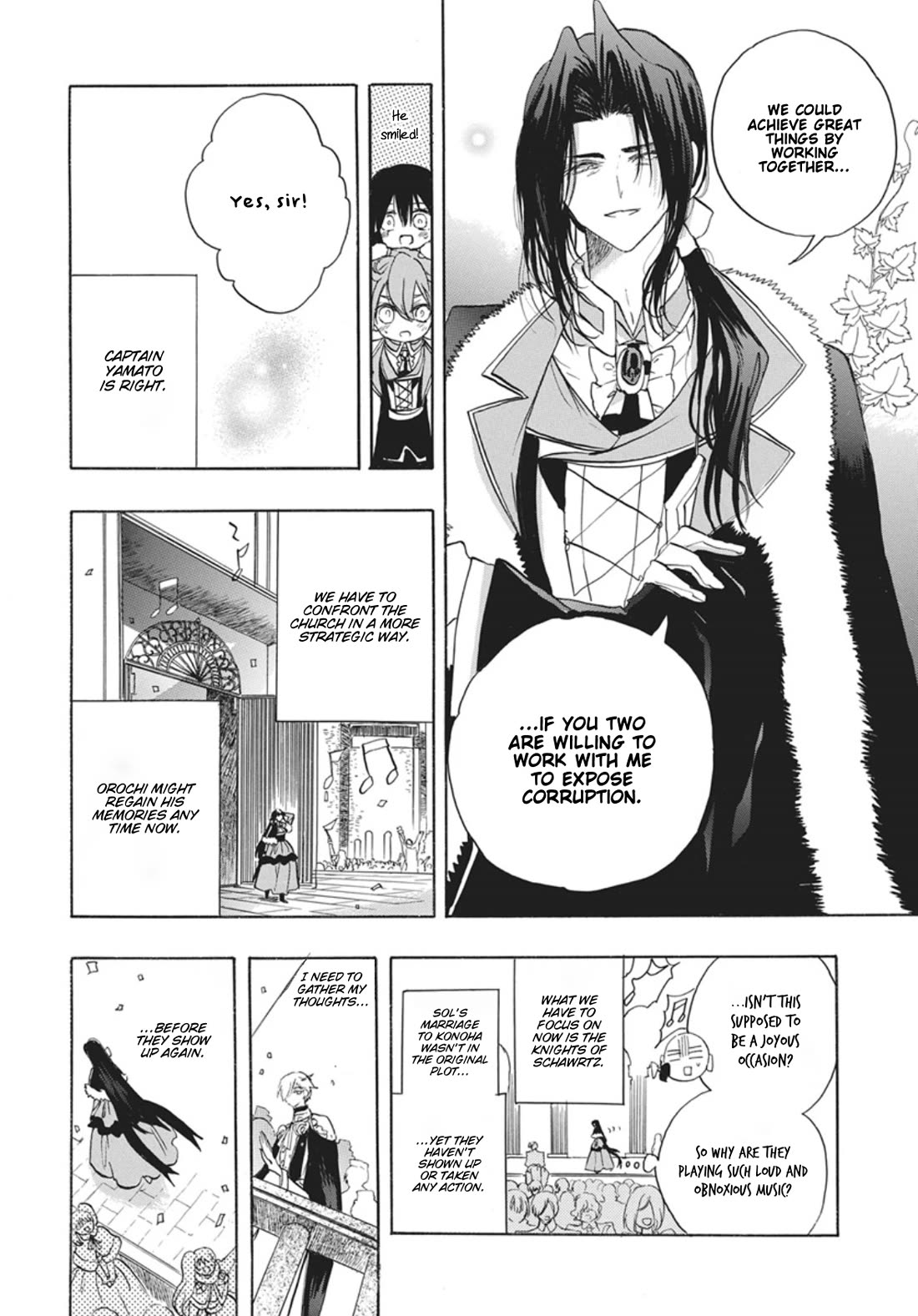 The Reincarnated Villainess' Dark History chapter 90 page 8