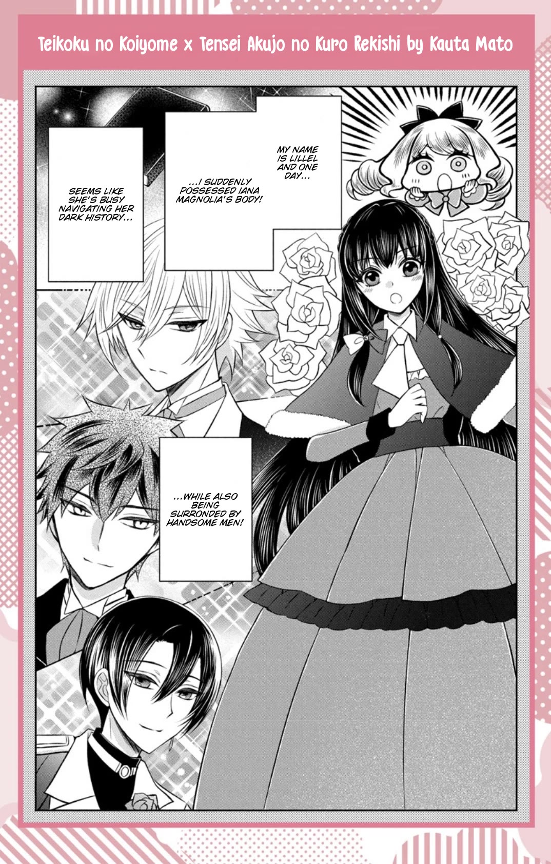 The Reincarnated Villainess' Dark History chapter 91.5 page 3