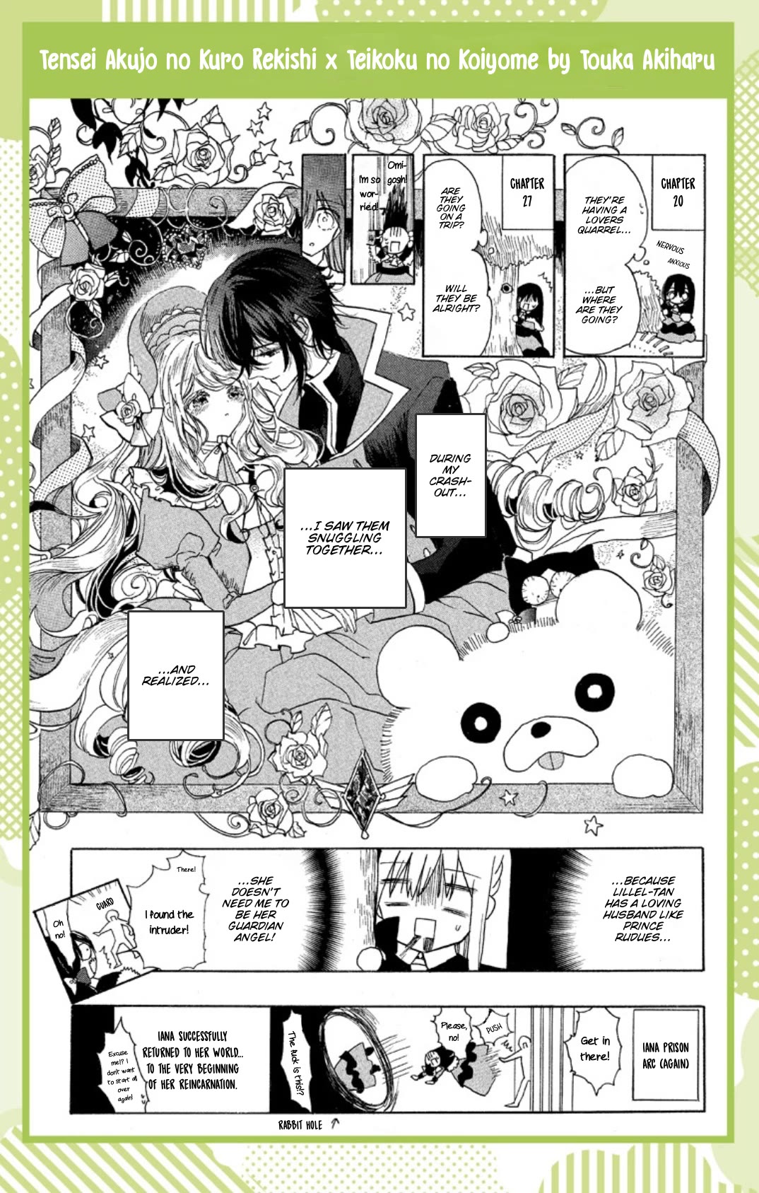 The Reincarnated Villainess' Dark History chapter 91.5 page 6