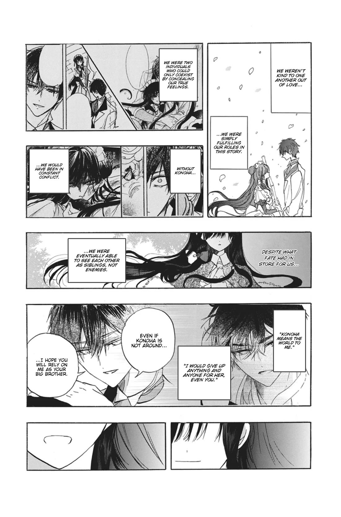 The Reincarnated Villainess' Dark History chapter 91 page 11