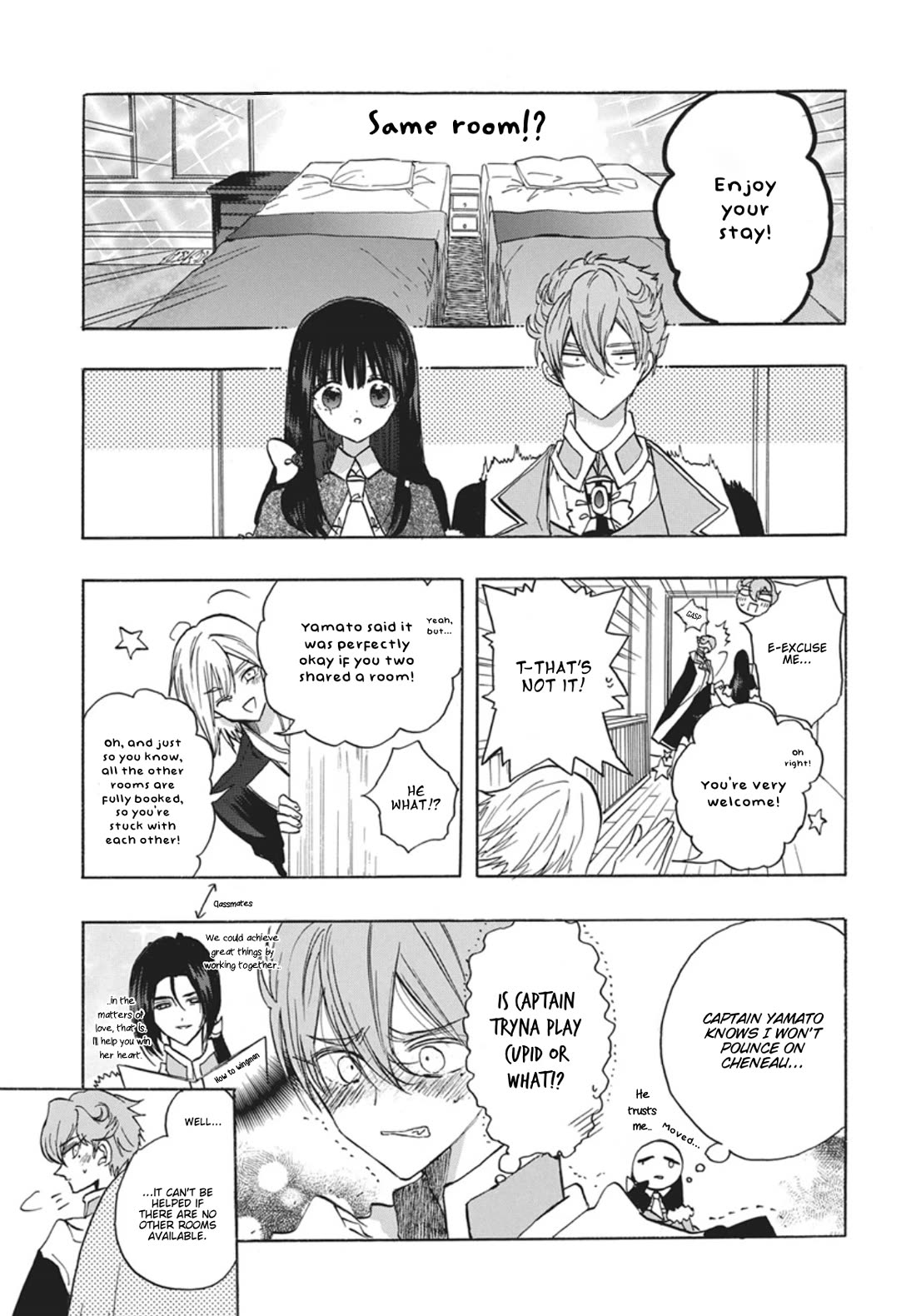 The Reincarnated Villainess' Dark History chapter 91 page 18