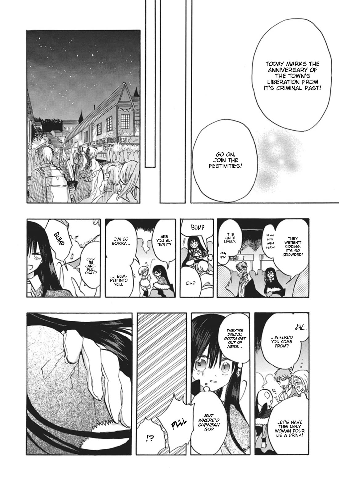 The Reincarnated Villainess' Dark History chapter 91 page 21