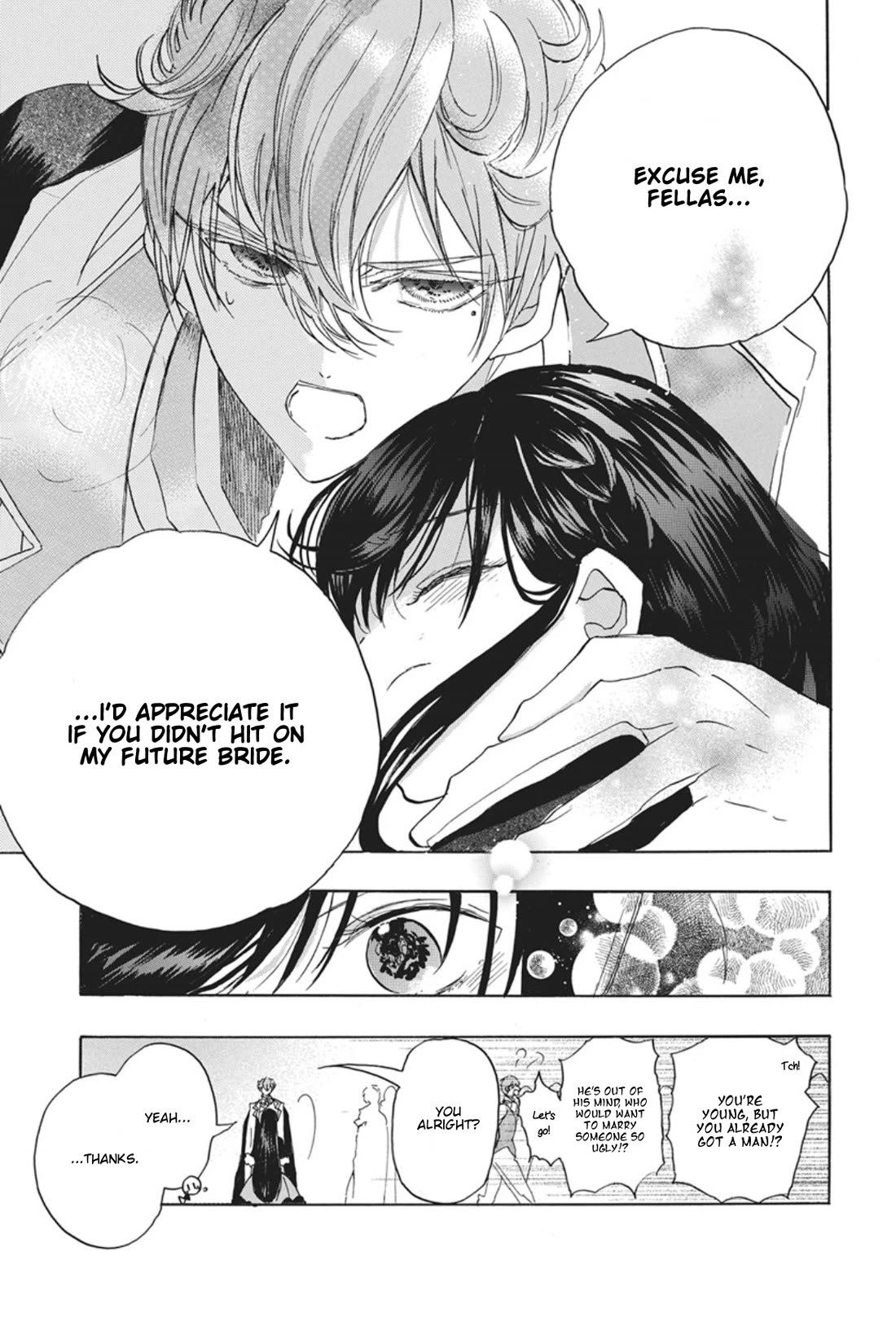The Reincarnated Villainess' Dark History chapter 91 page 22