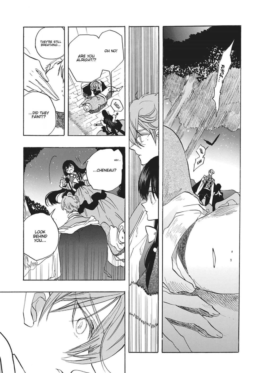 The Reincarnated Villainess' Dark History chapter 91 page 26