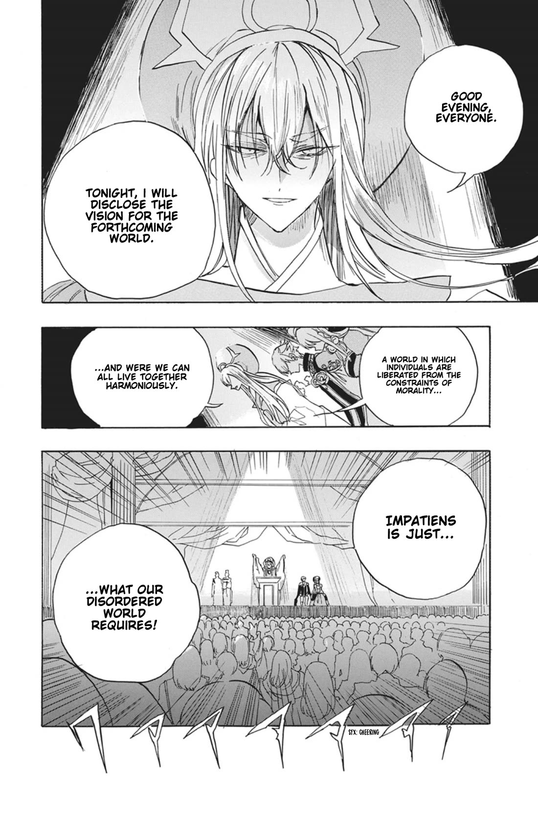 The Reincarnated Villainess' Dark History chapter 91 page 31