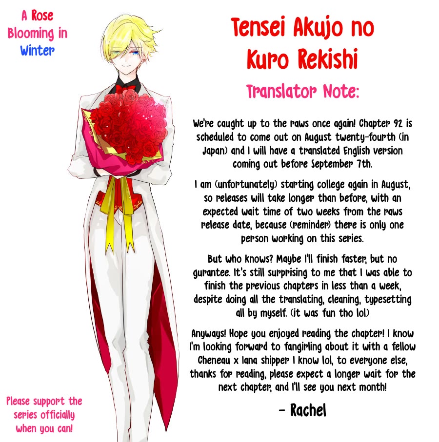 The Reincarnated Villainess' Dark History chapter 91 page 35