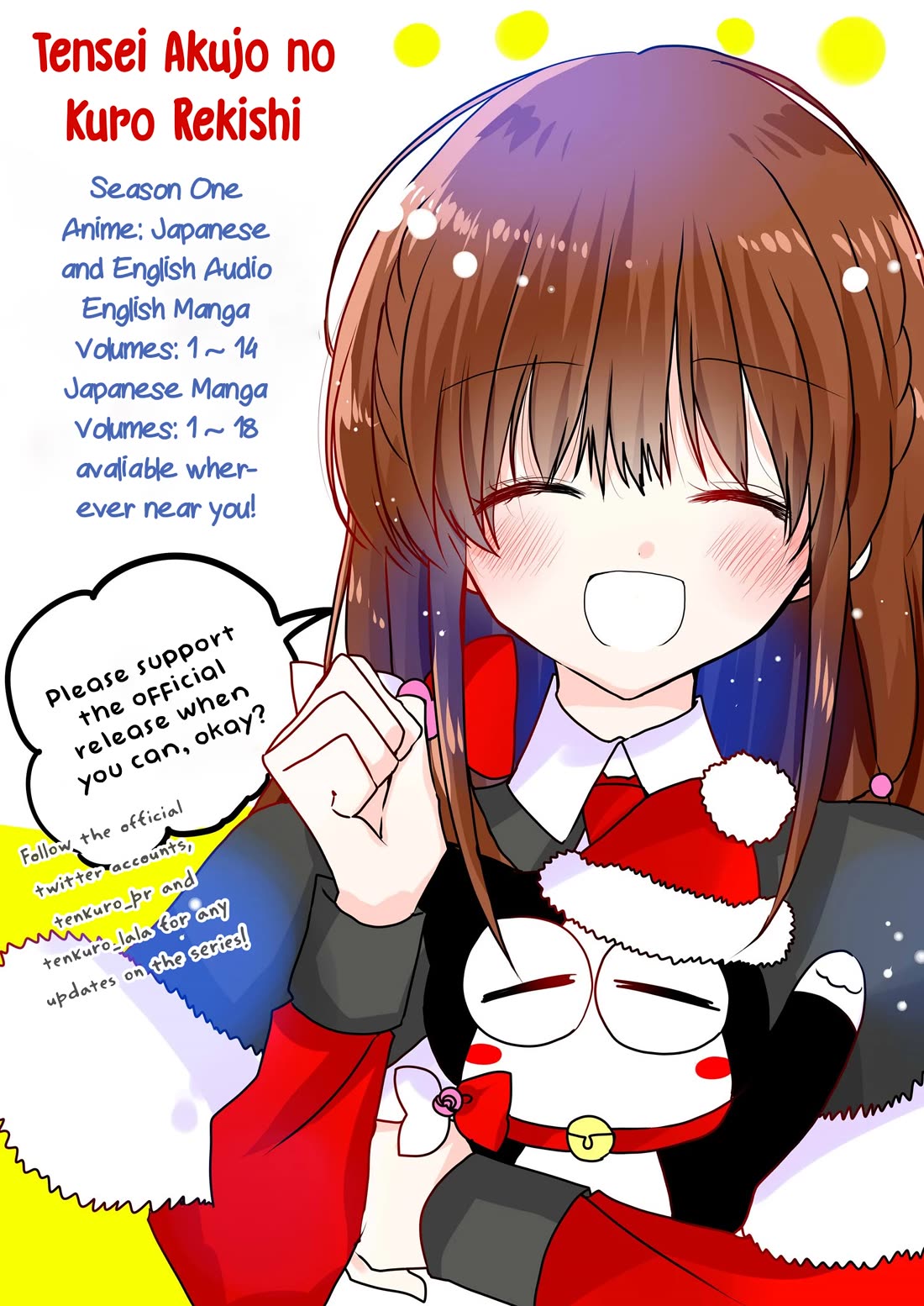 The Reincarnated Villainess' Dark History chapter 91 page 38