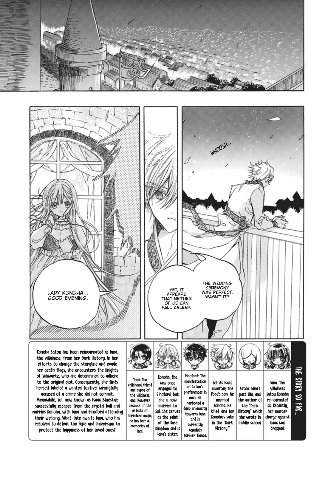 The Reincarnated Villainess' Dark History chapter 91 page 4