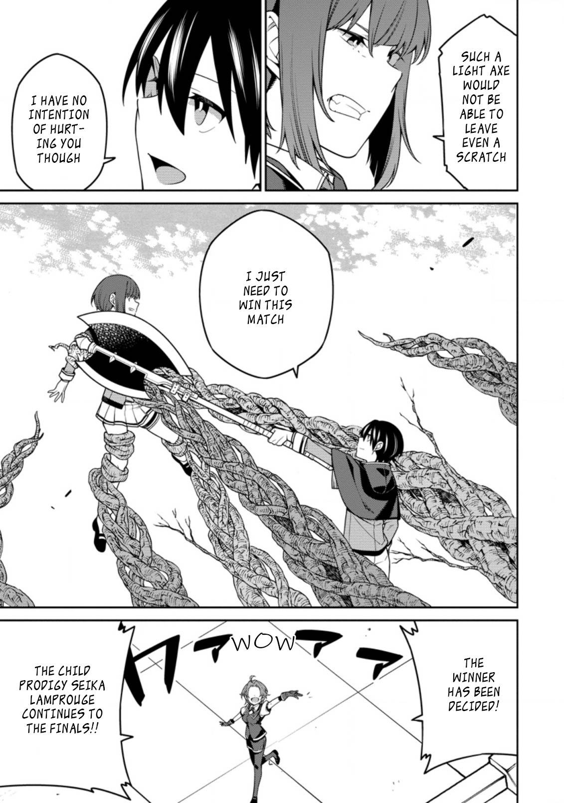 The Reincarnation of the Strongest Onmyoji ~ These monsters are too weak compared to my youkai~ chapter 12.4 page 6