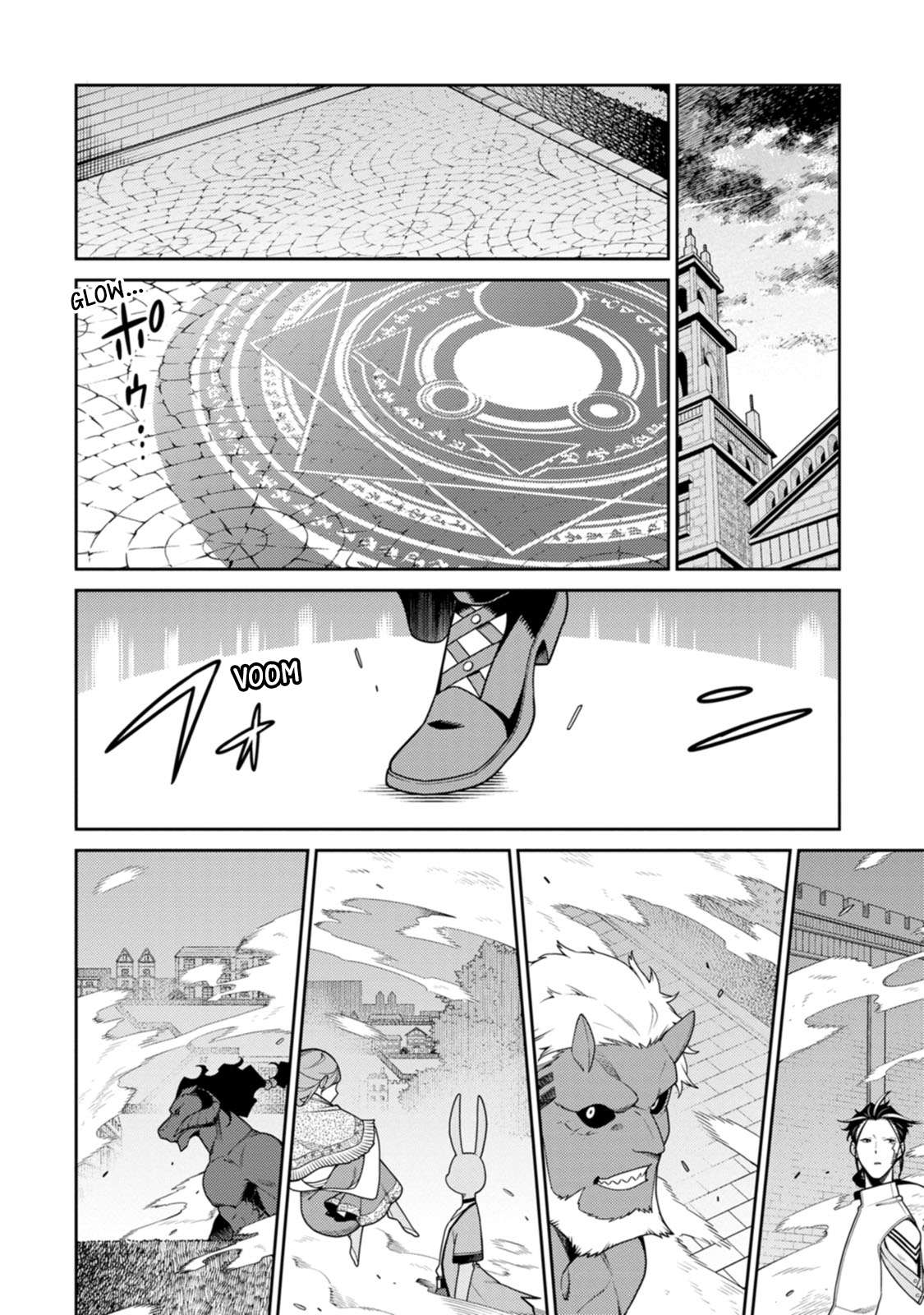 The Reincarnation of the Strongest Onmyoji ~ These monsters are too weak compared to my youkai~ chapter 26 page 16