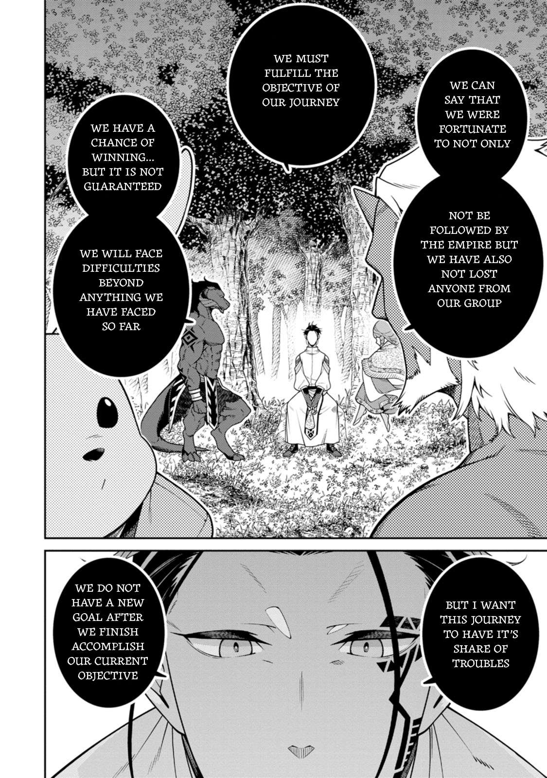 The Reincarnation of the Strongest Onmyoji ~ These monsters are too weak compared to my youkai~ chapter 26 page 4