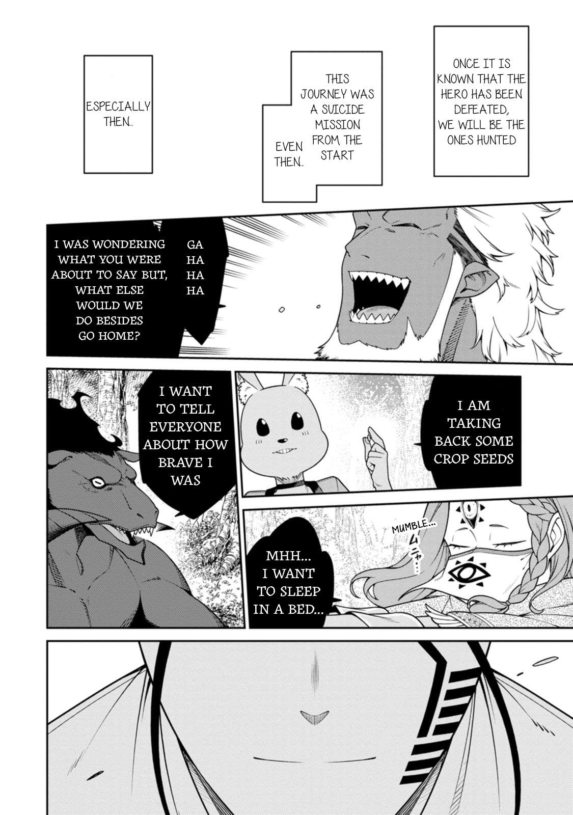 The Reincarnation of the Strongest Onmyoji ~ These monsters are too weak compared to my youkai~ chapter 26 page 8