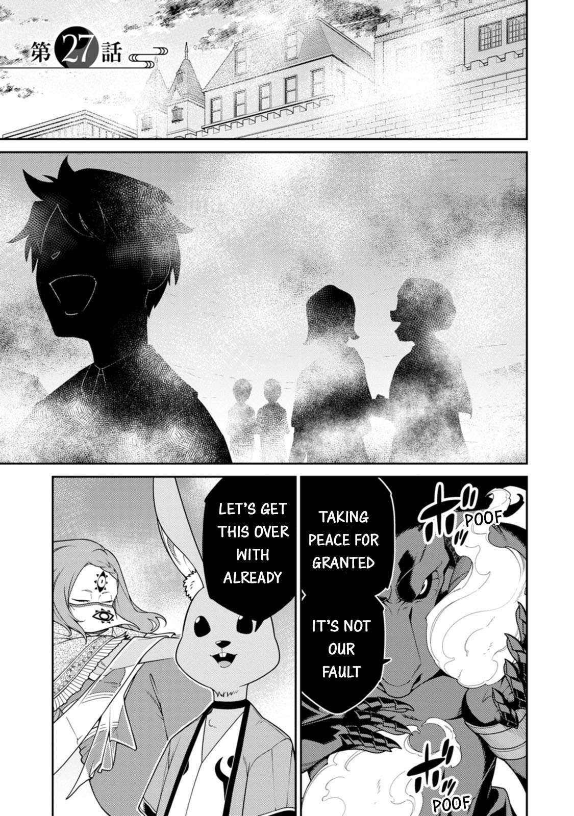 The Reincarnation of the Strongest Onmyoji ~ These monsters are too weak compared to my youkai~ chapter 27 page 1