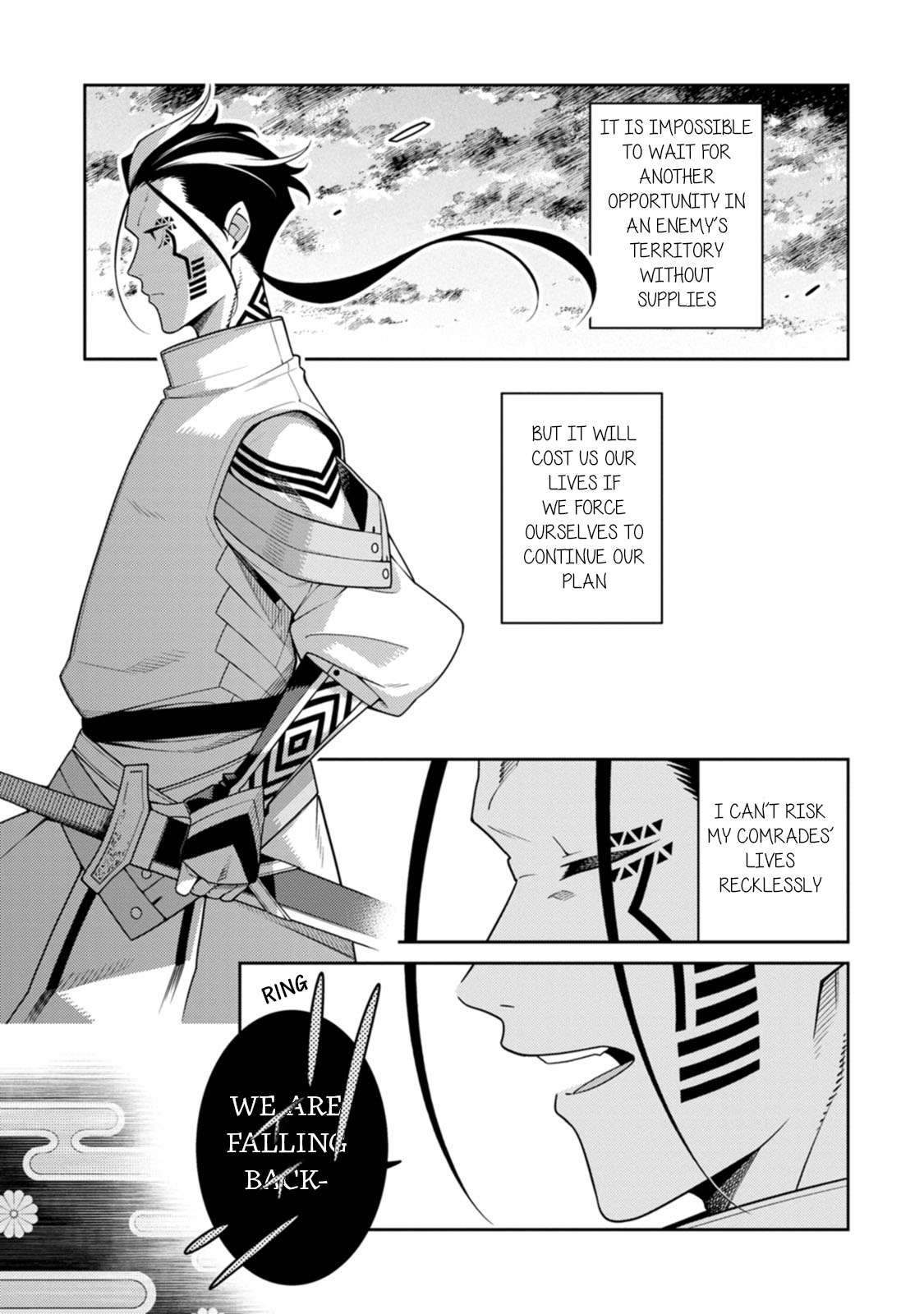 The Reincarnation of the Strongest Onmyoji ~ These monsters are too weak compared to my youkai~ chapter 27 page 12