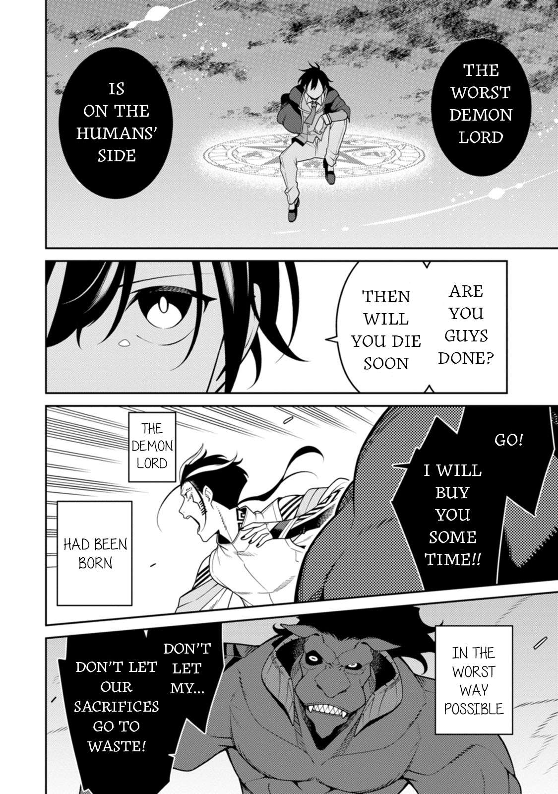 The Reincarnation of the Strongest Onmyoji ~ These monsters are too weak compared to my youkai~ chapter 27 page 25