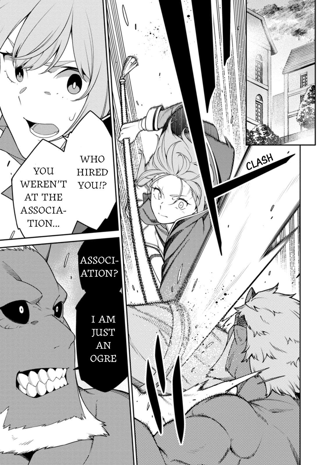 The Reincarnation of the Strongest Onmyoji ~ These monsters are too weak compared to my youkai~ chapter 27 page 3