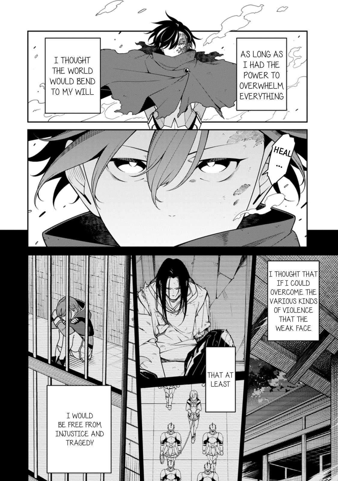 The Reincarnation of the Strongest Onmyoji ~ These monsters are too weak compared to my youkai~ chapter 29 page 10