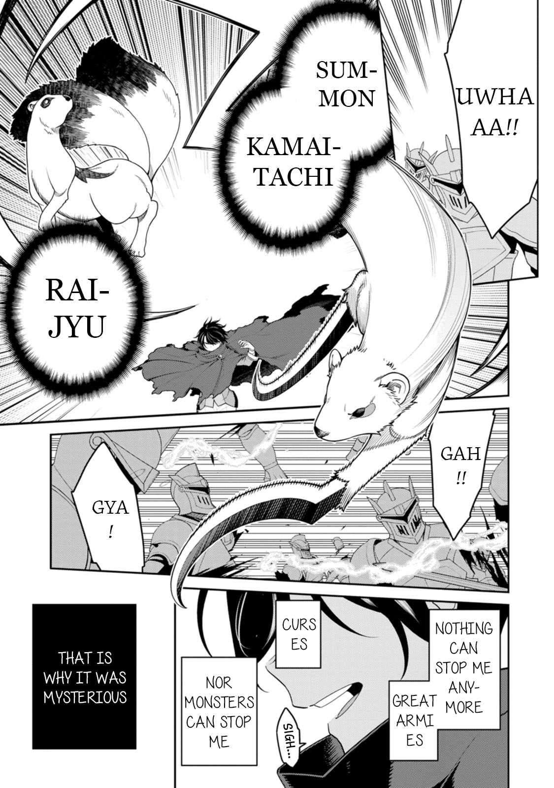 The Reincarnation of the Strongest Onmyoji ~ These monsters are too weak compared to my youkai~ chapter 29 page 11