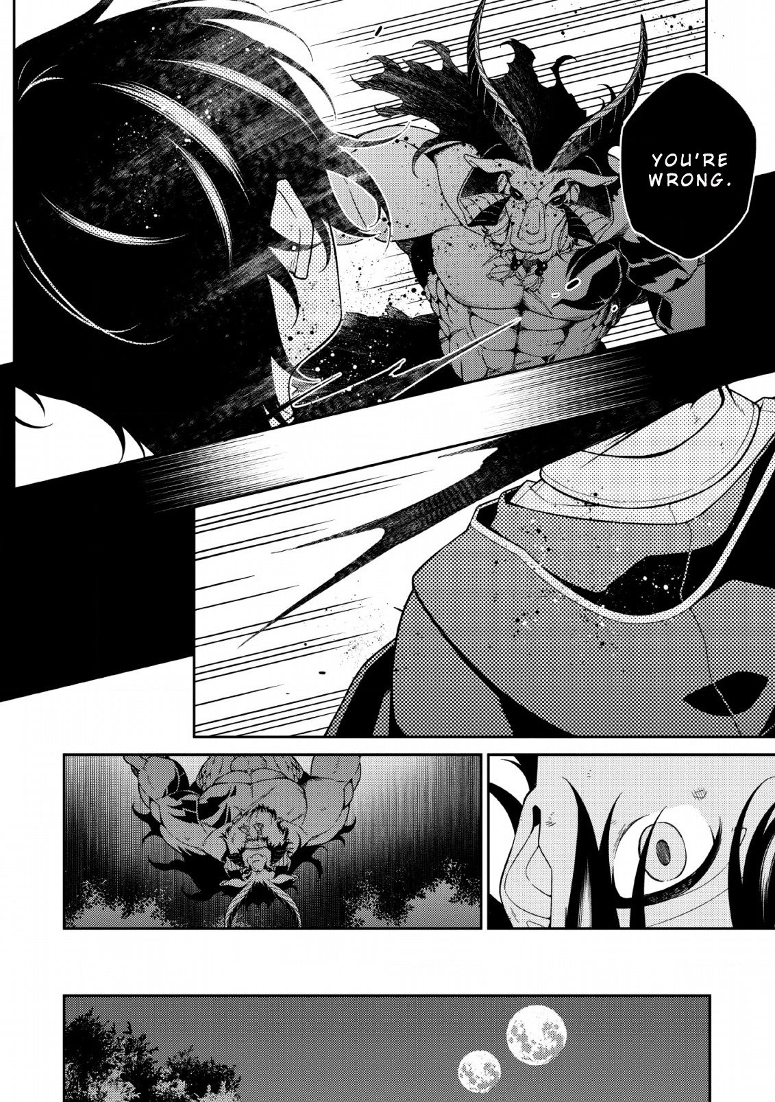 The Reincarnation of the Strongest Onmyoji ~ These monsters are too weak compared to my youkai~ chapter 3 page 26