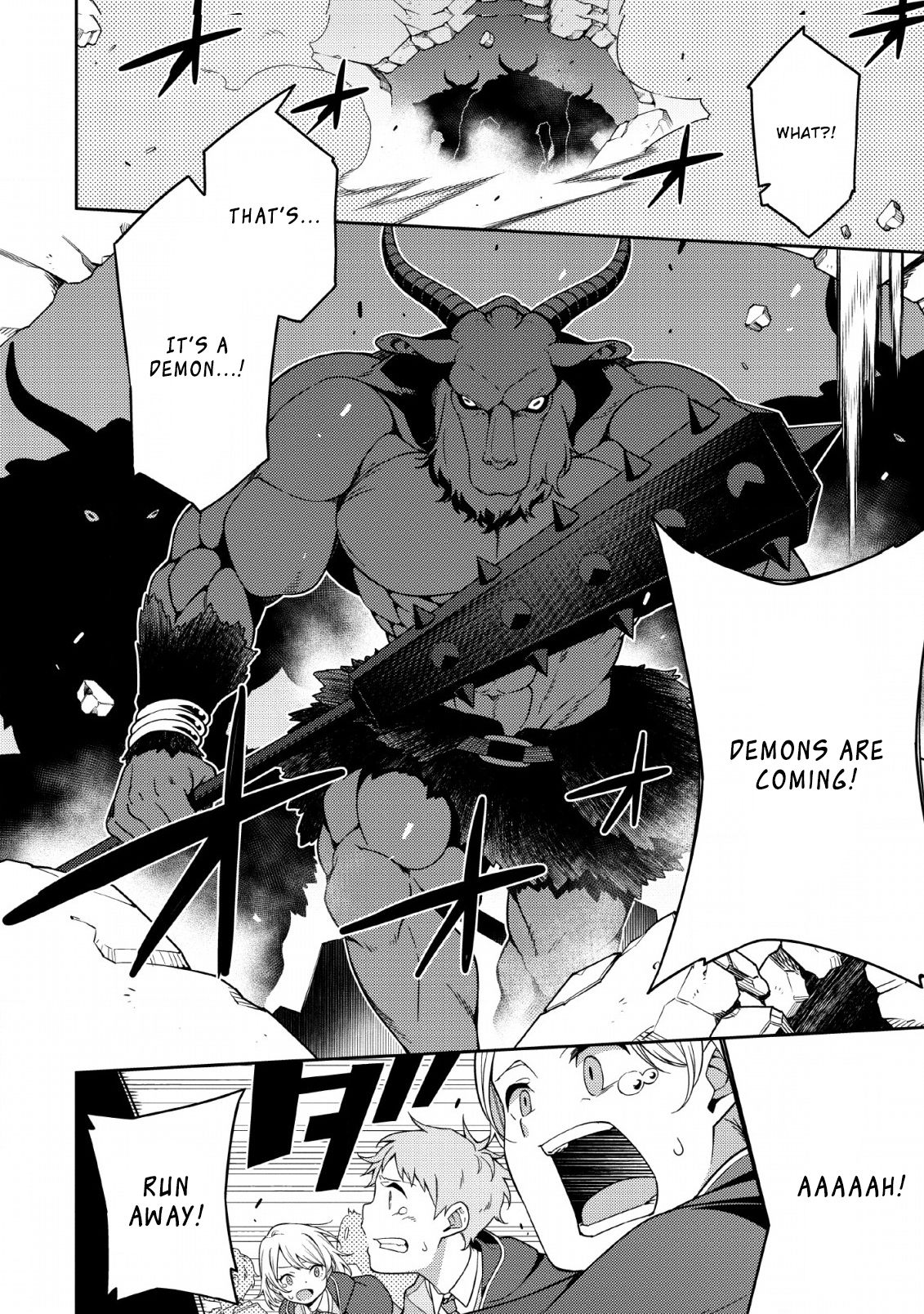 The Reincarnation of the Strongest Onmyoji ~ These monsters are too weak compared to my youkai~ chapter 3 page 9