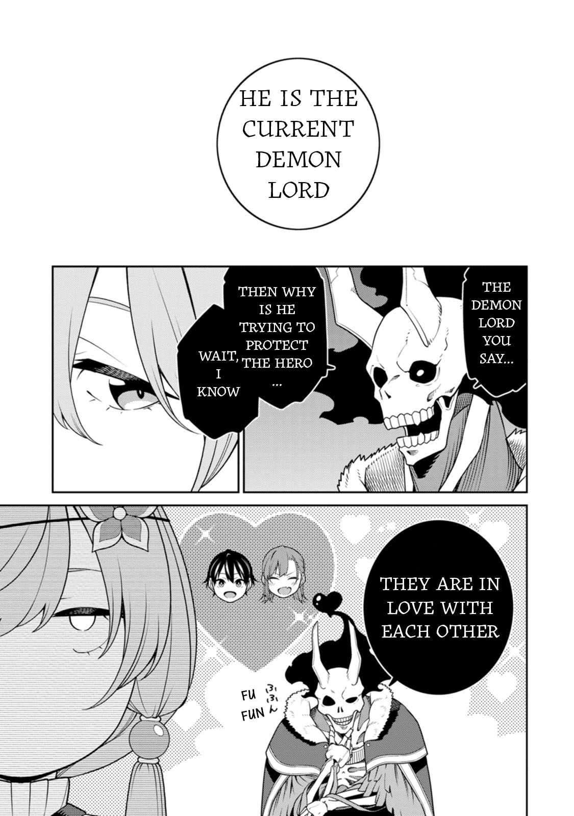 The Reincarnation of the Strongest Onmyoji ~ These monsters are too weak compared to my youkai~ chapter 30 page 27