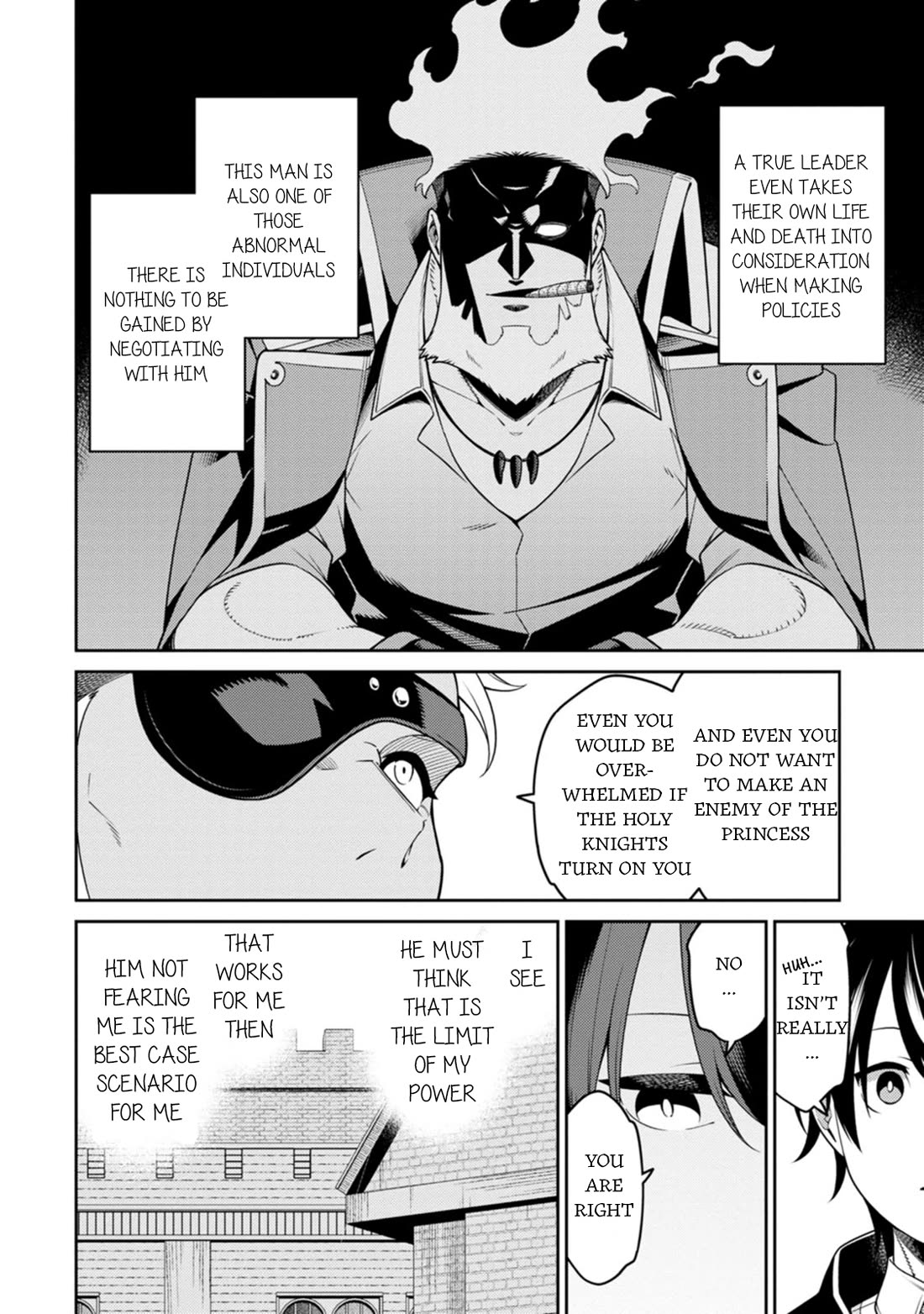 The Reincarnation of the Strongest Onmyoji ~ These monsters are too weak compared to my youkai~ chapter 32 page 11