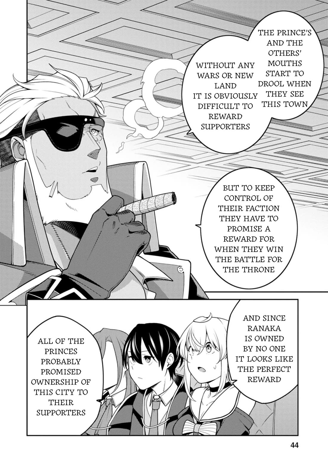 The Reincarnation of the Strongest Onmyoji ~ These monsters are too weak compared to my youkai~ chapter 32 page 7