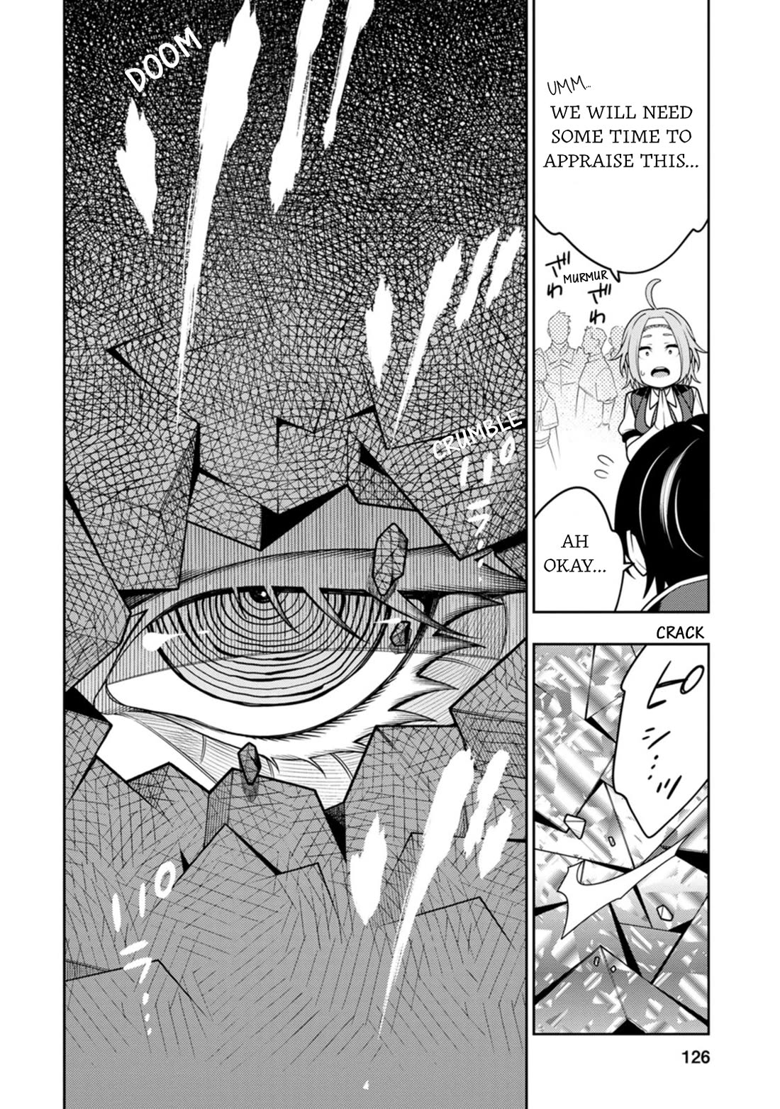 The Reincarnation of the Strongest Onmyoji ~ These monsters are too weak compared to my youkai~ chapter 34 page 17