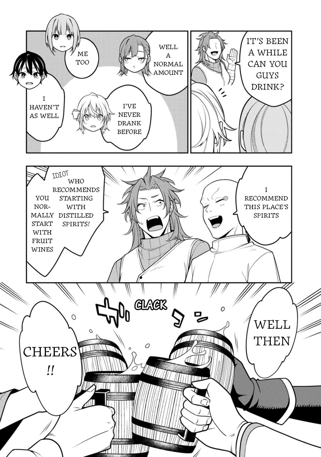 The Reincarnation of the Strongest Onmyoji ~ These monsters are too weak compared to my youkai~ chapter 35 page 11