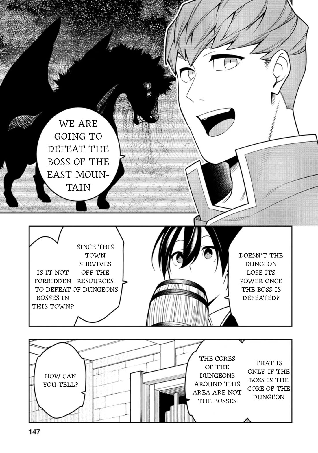 The Reincarnation of the Strongest Onmyoji ~ These monsters are too weak compared to my youkai~ chapter 35 page 20