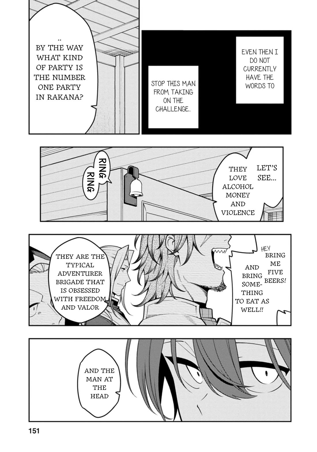 The Reincarnation of the Strongest Onmyoji ~ These monsters are too weak compared to my youkai~ chapter 35 page 24