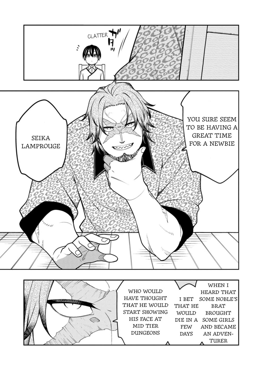 The Reincarnation of the Strongest Onmyoji ~ These monsters are too weak compared to my youkai~ chapter 36 page 15