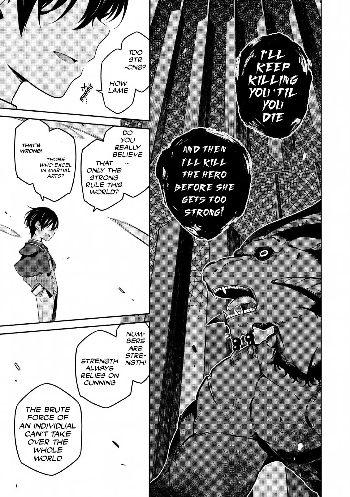 The Reincarnation of the Strongest Onmyoji ~ These monsters are too weak compared to my youkai~ chapter 4 page 4