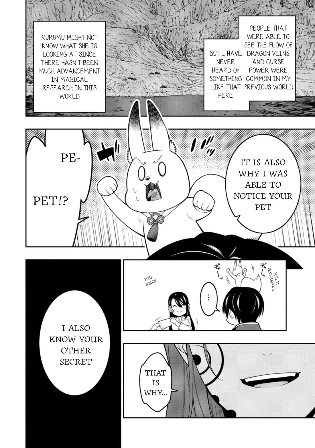 The Reincarnation of the Strongest Onmyoji ~ These monsters are too weak compared to my youkai~ chapter 47 page 18