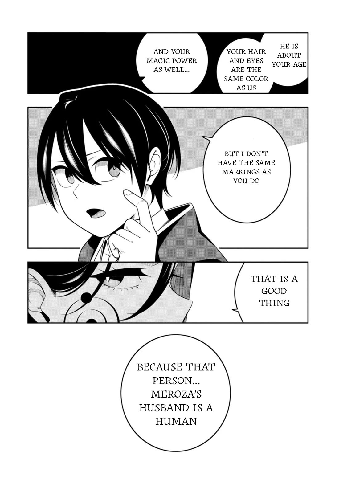 The Reincarnation of the Strongest Onmyoji ~ These monsters are too weak compared to my youkai~ chapter 47 page 26