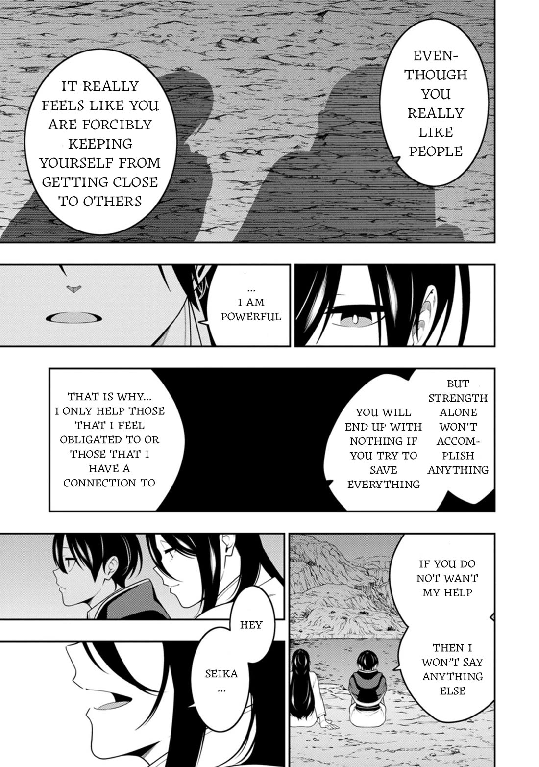 The Reincarnation of the Strongest Onmyoji ~ These monsters are too weak compared to my youkai~ chapter 47 page 31