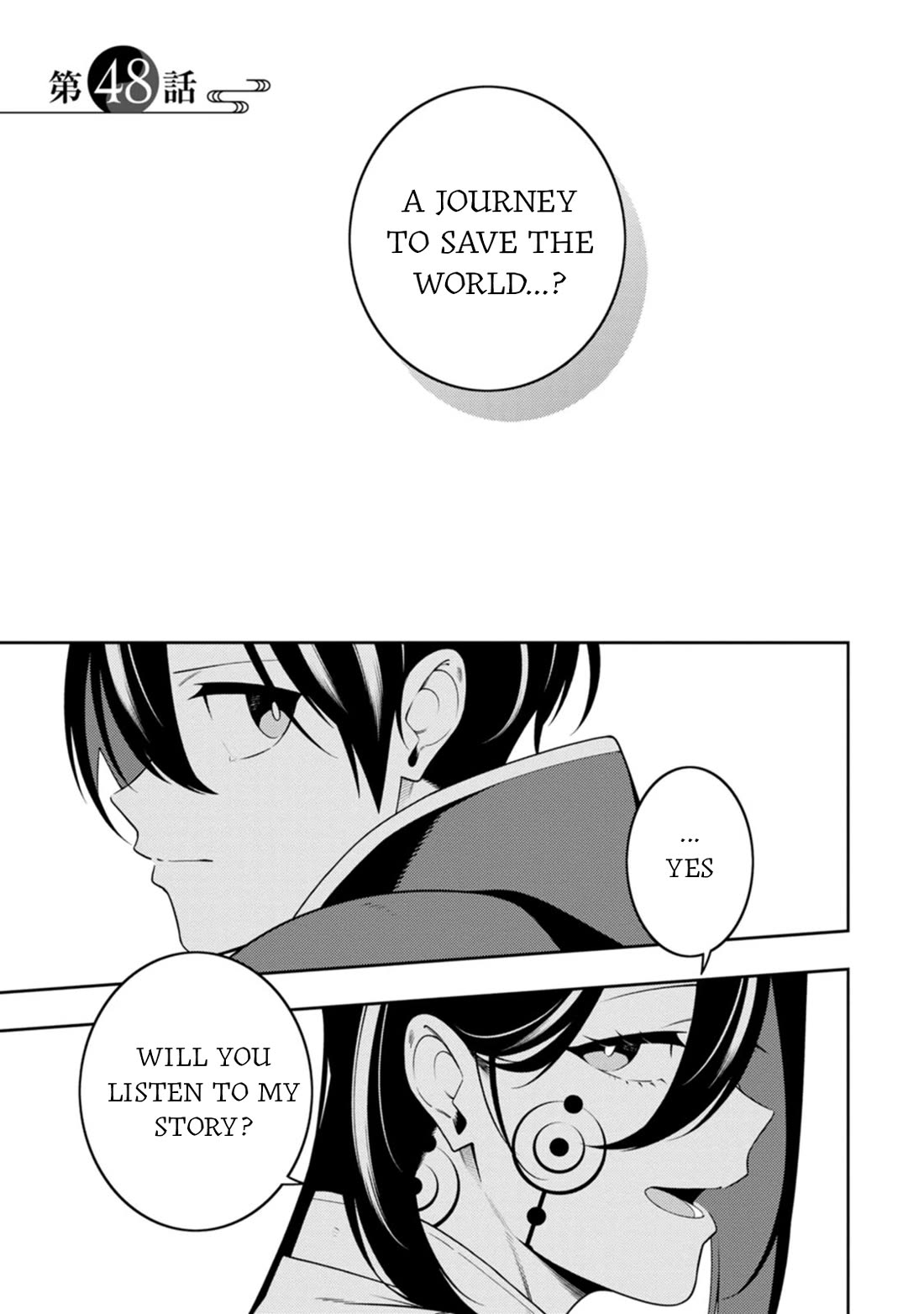 The Reincarnation of the Strongest Onmyoji ~ These monsters are too weak compared to my youkai~ chapter 48 page 1