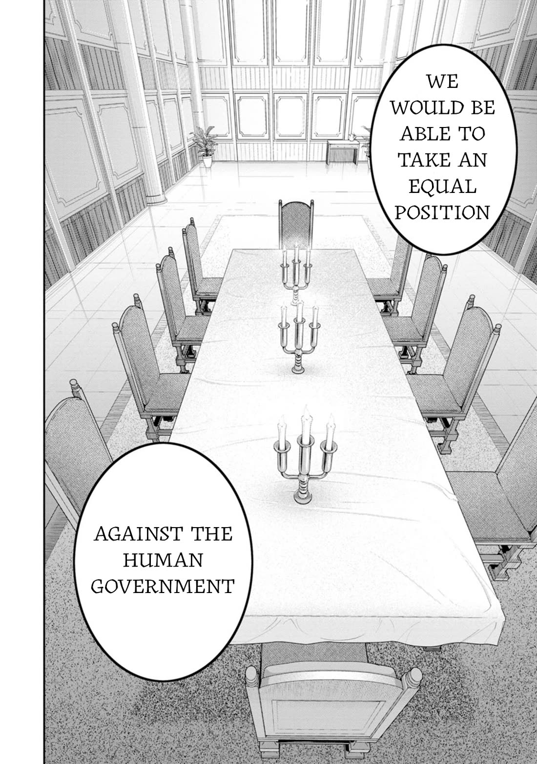 The Reincarnation of the Strongest Onmyoji ~ These monsters are too weak compared to my youkai~ chapter 48 page 24