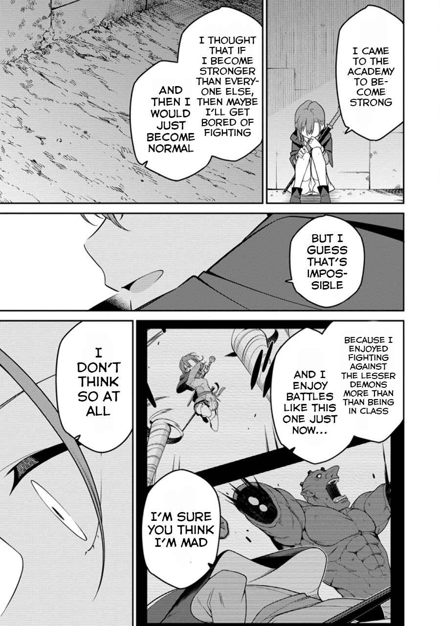 The Reincarnation of the Strongest Onmyoji ~ These monsters are too weak compared to my youkai~ chapter 6.2 page 11