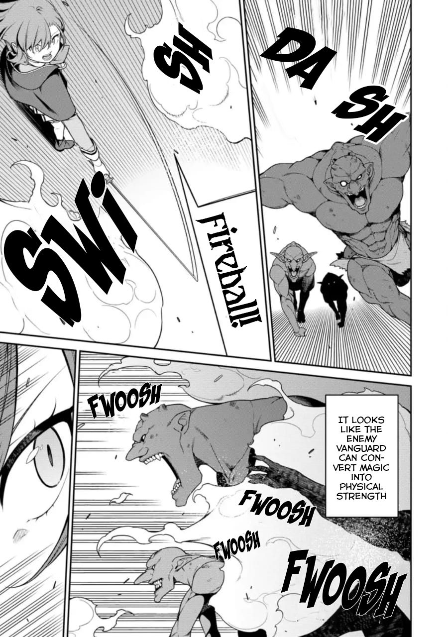 The Reincarnation of the Strongest Onmyoji ~ These monsters are too weak compared to my youkai~ chapter 6 page 12