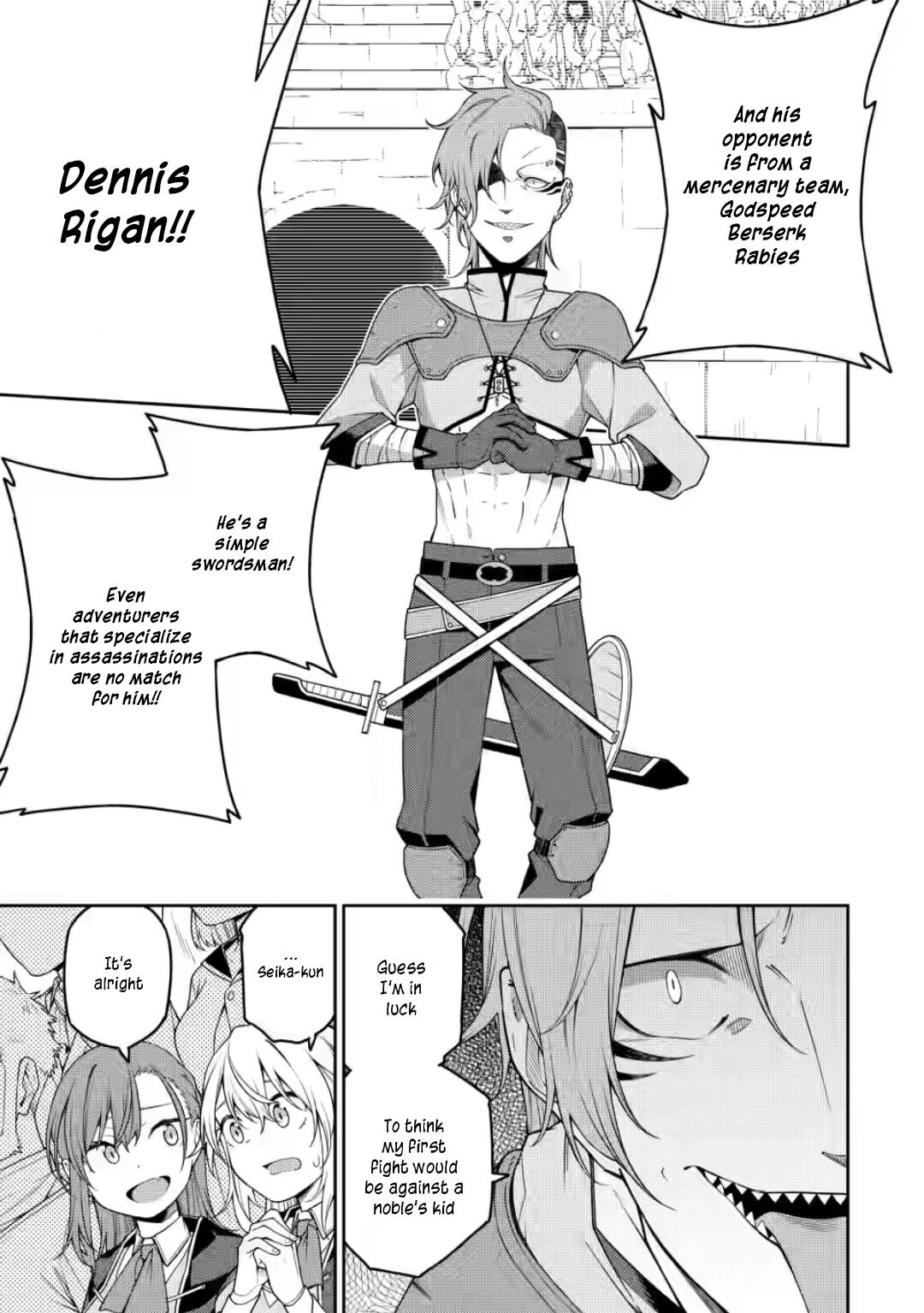 The Reincarnation of the Strongest Onmyoji ~ These monsters are too weak compared to my youkai~ chapter 9 page 32