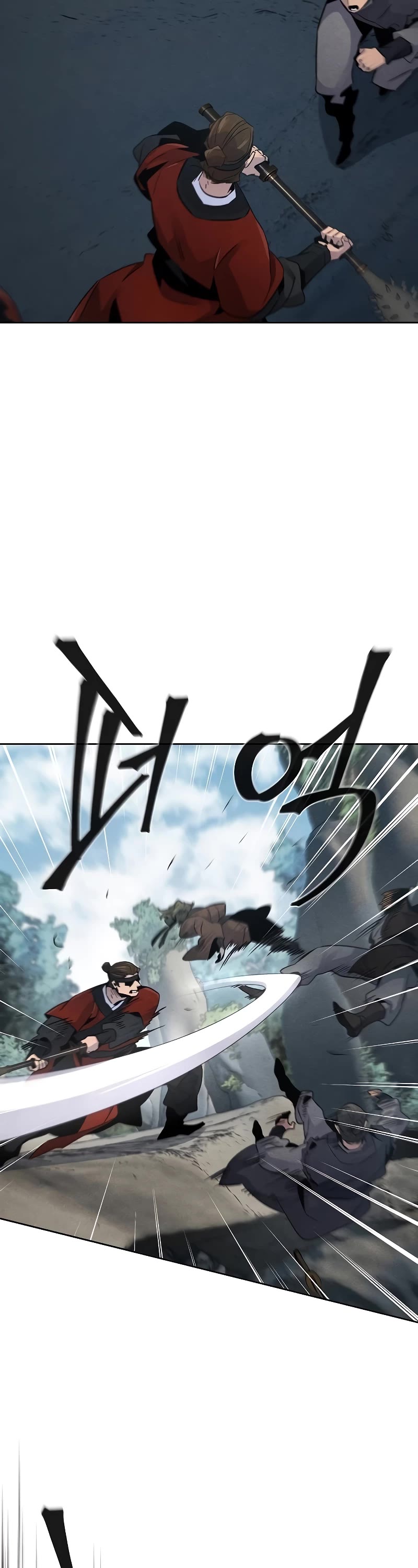 The Return of the Crazy Demon chapter 107 page 3